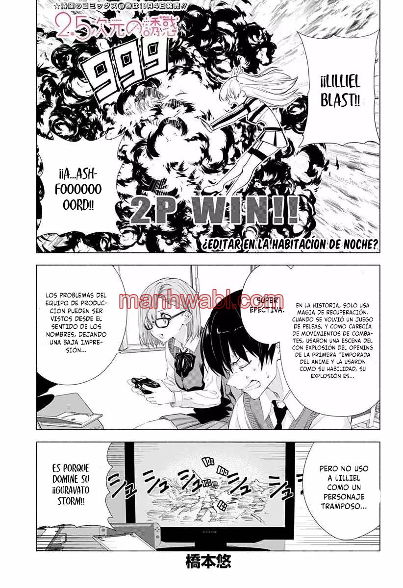 2.5 Jigen no Yuuwaku - Capítulo 10 manhwa