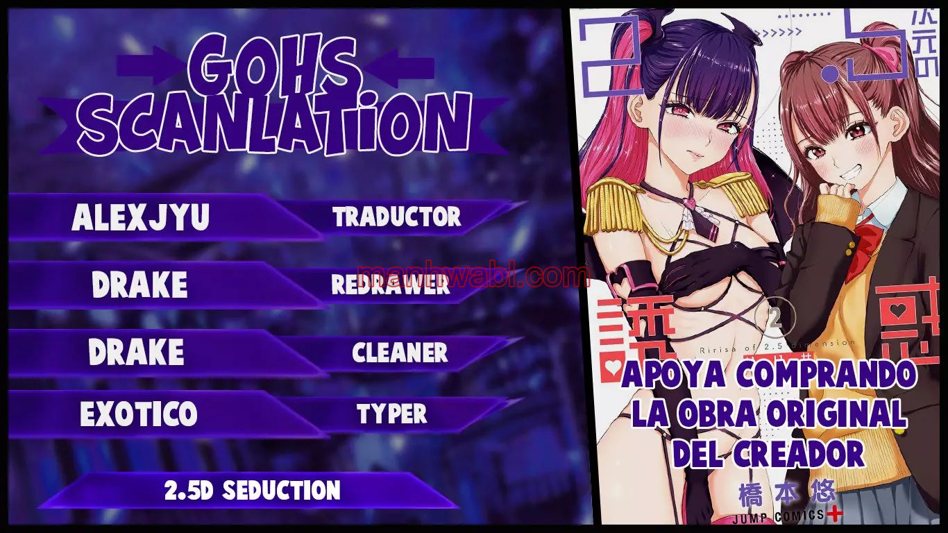 2.5 Jigen no Yuuwaku - Capítulo 11 manhwa