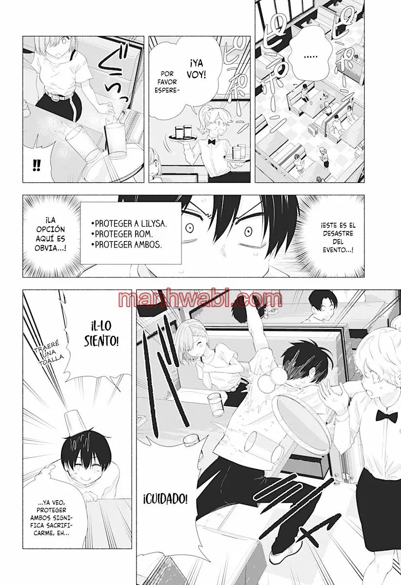 2.5 Jigen no Yuuwaku - Capítulo 11_2 manhwa