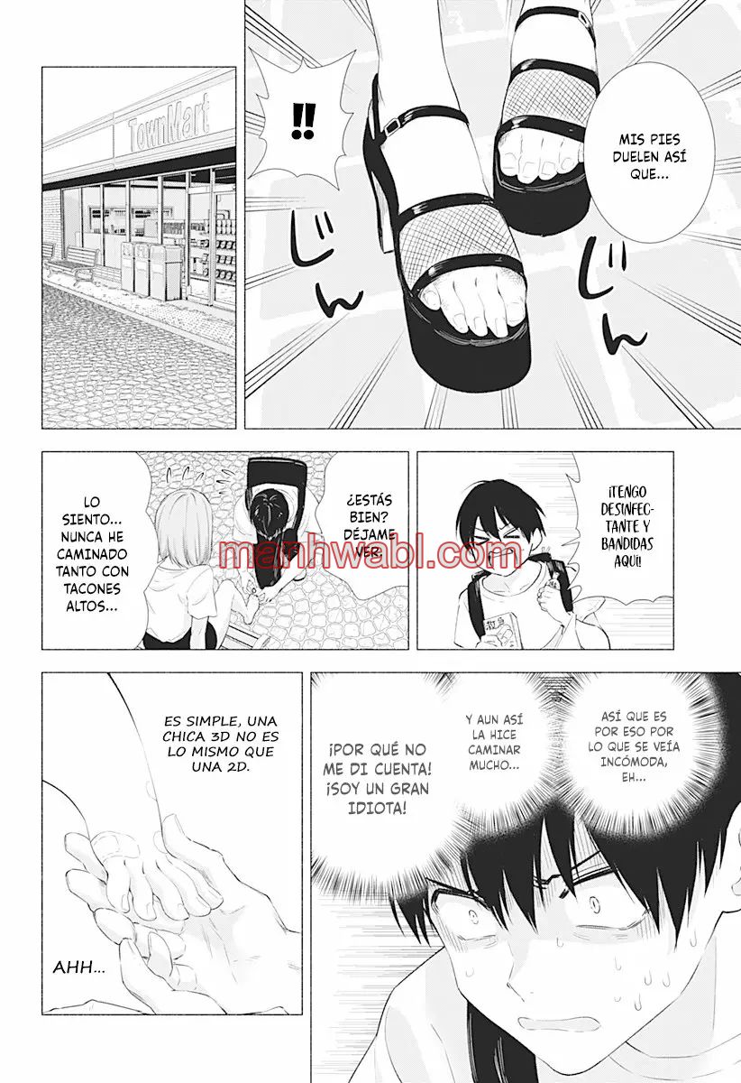 2.5 Jigen no Yuuwaku - Capítulo 11_2 manhwa