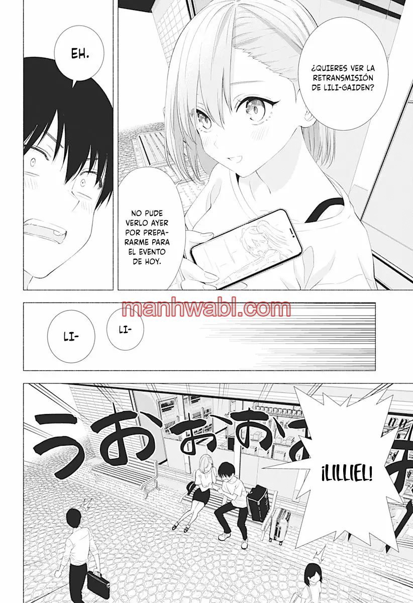 2.5 Jigen no Yuuwaku - Capítulo 11_2 manhwa