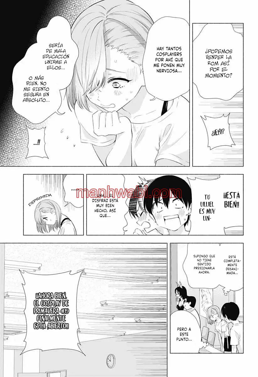 2.5 Jigen no Yuuwaku - Capítulo 12 manhwa