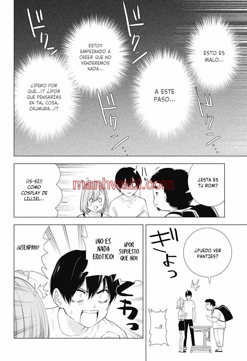 2.5 Jigen no Yuuwaku - Capítulo 12_2 manhwa