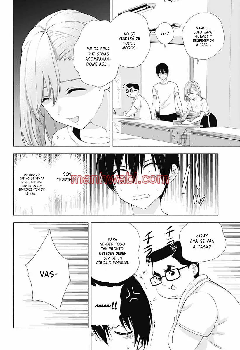 2.5 Jigen no Yuuwaku - Capítulo 12_2 manhwa