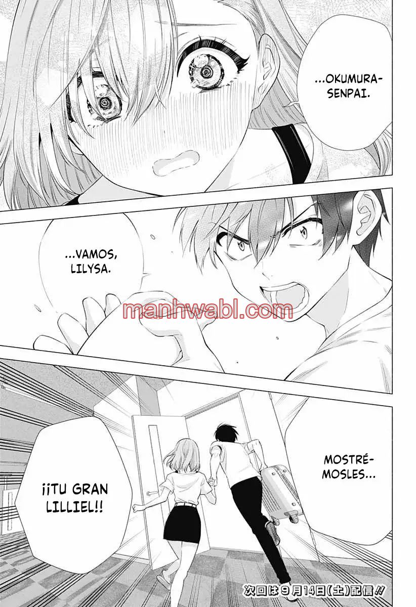 2.5 Jigen no Yuuwaku - Capítulo 12_3 manhwa