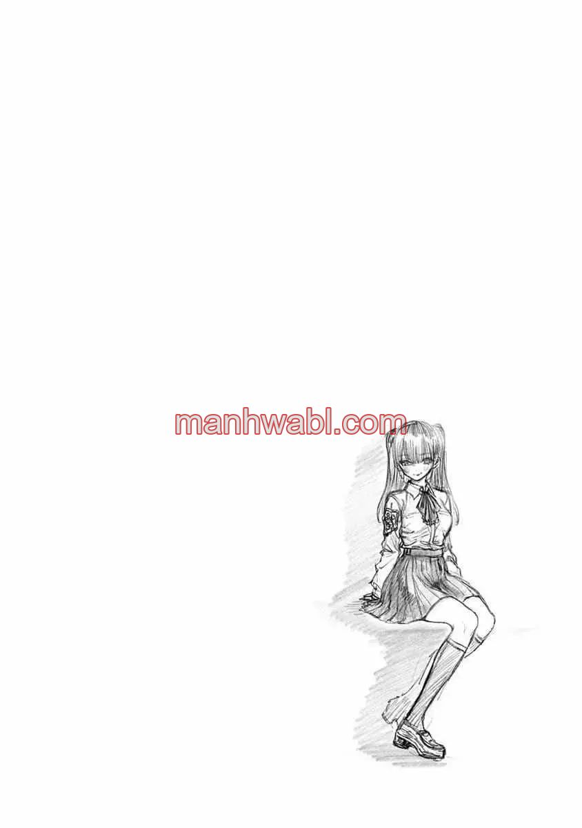 2.5 Jigen no Yuuwaku - Capítulo 12_3 manhwa