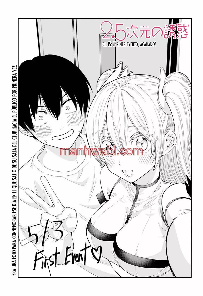 2.5 Jigen no Yuuwaku - Capítulo 15 manhwa