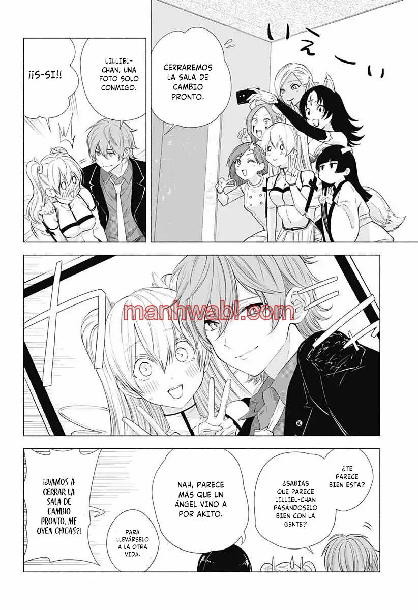 2.5 Jigen no Yuuwaku - Capítulo 15 manhwa