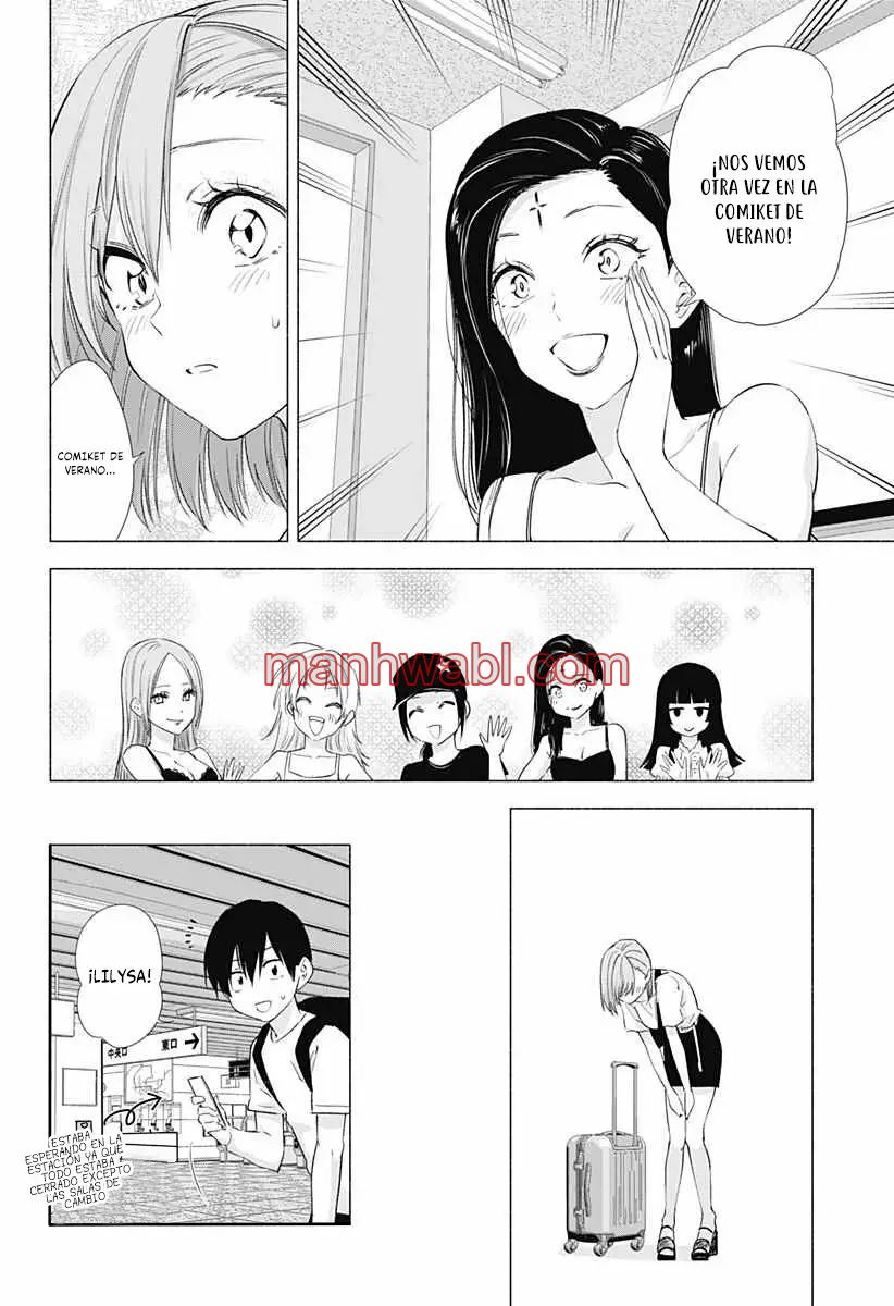 2.5 Jigen no Yuuwaku - Capítulo 15 manhwa