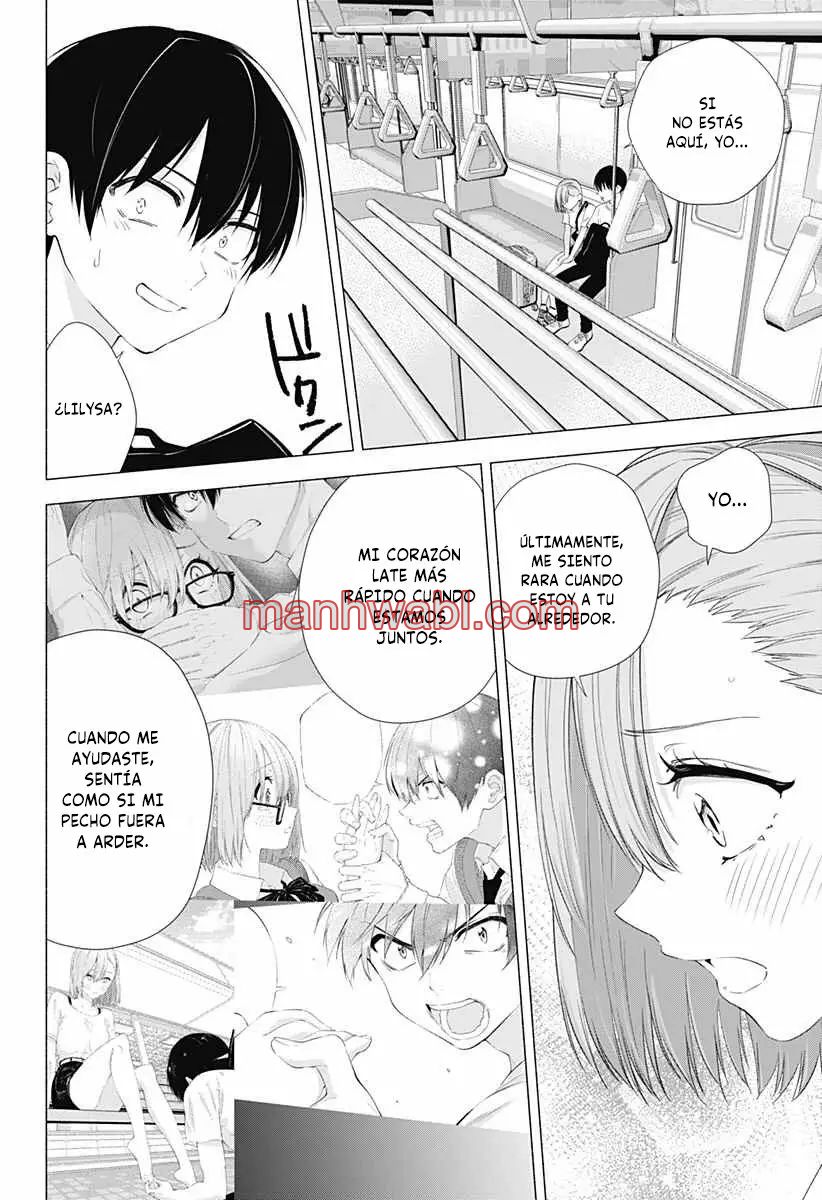 2.5 Jigen no Yuuwaku - Capítulo 15_3 manhwa