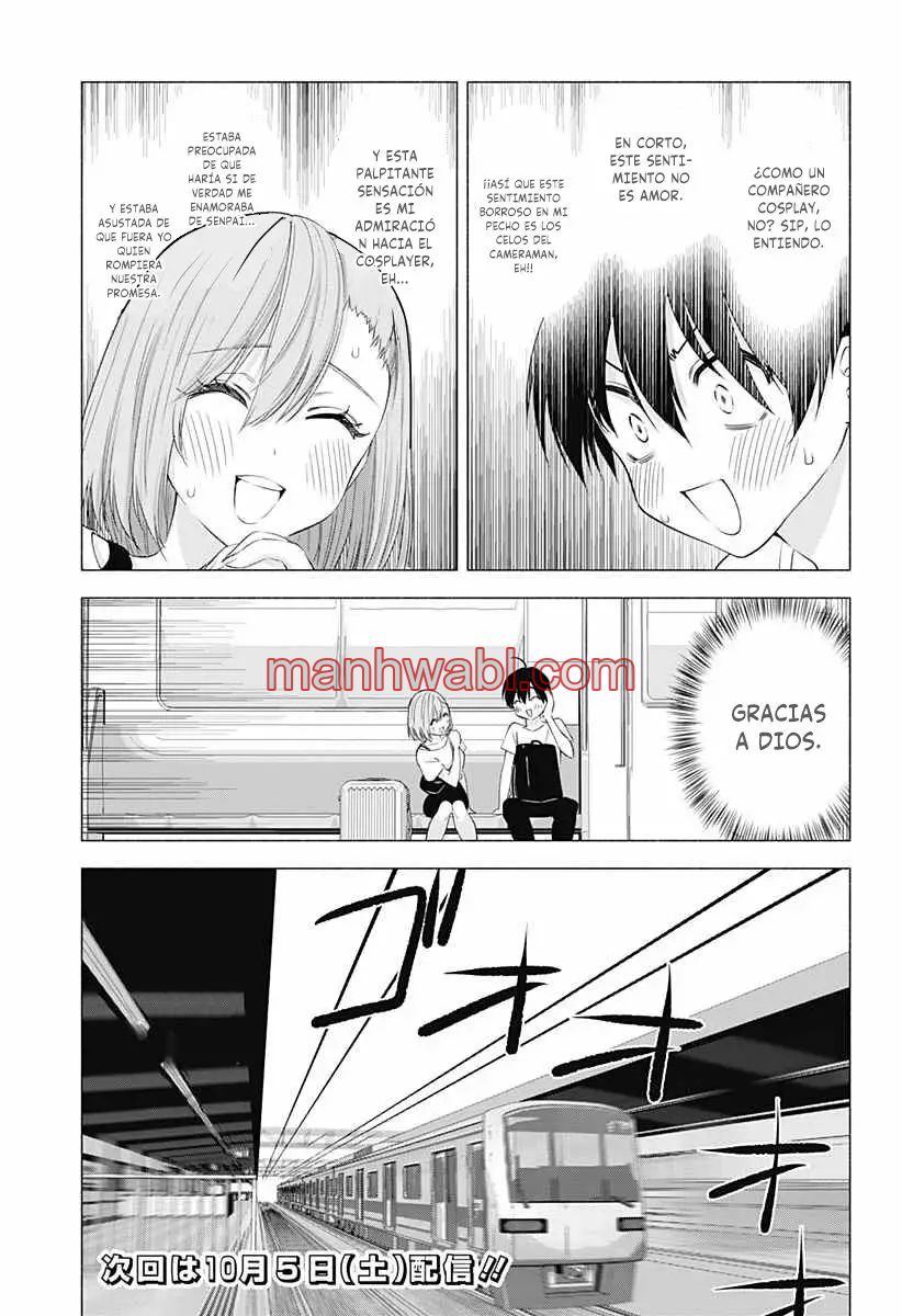 2.5 Jigen no Yuuwaku - Capítulo 15_3 manhwa