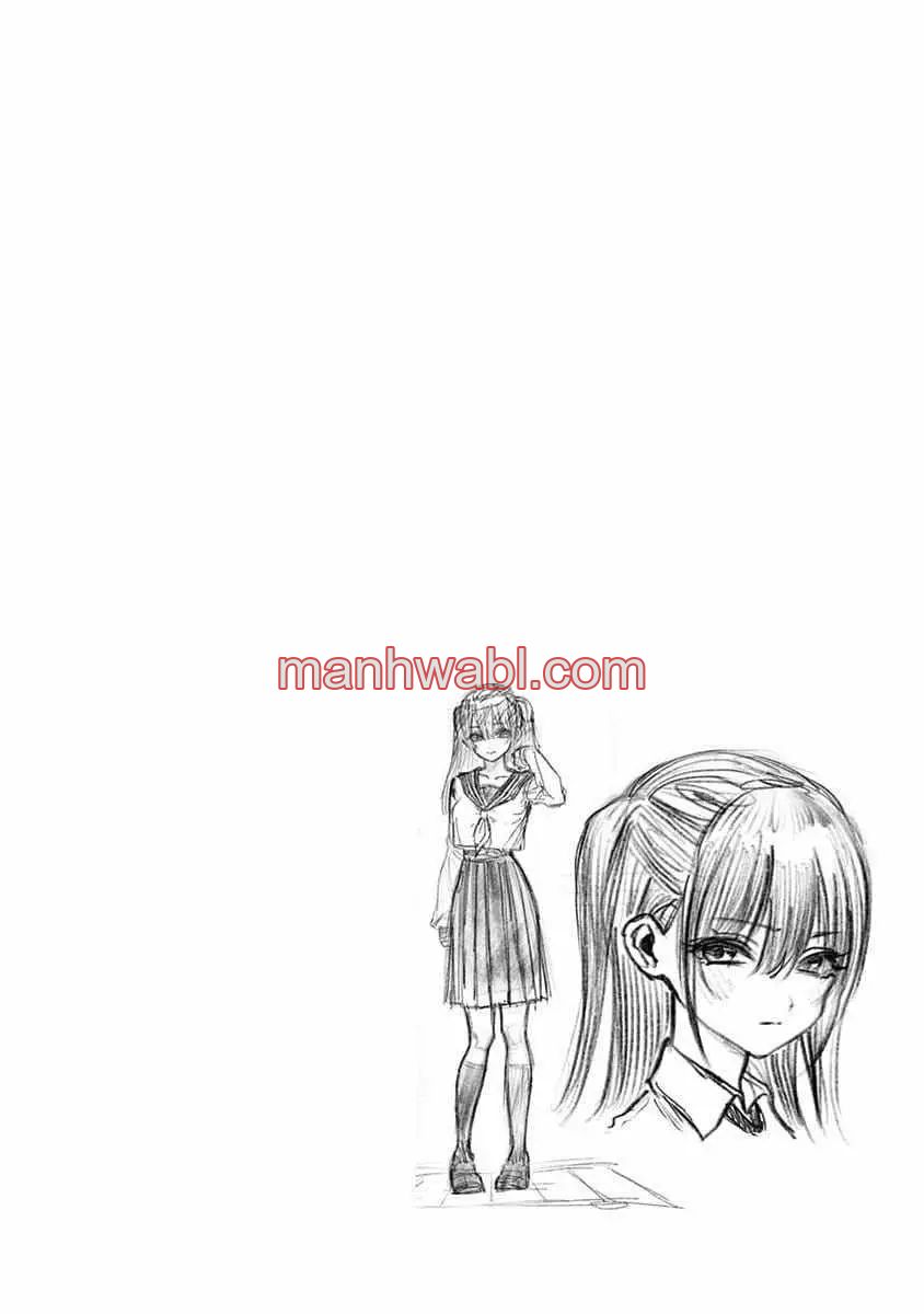 2.5 Jigen no Yuuwaku - Capítulo 15_3 manhwa