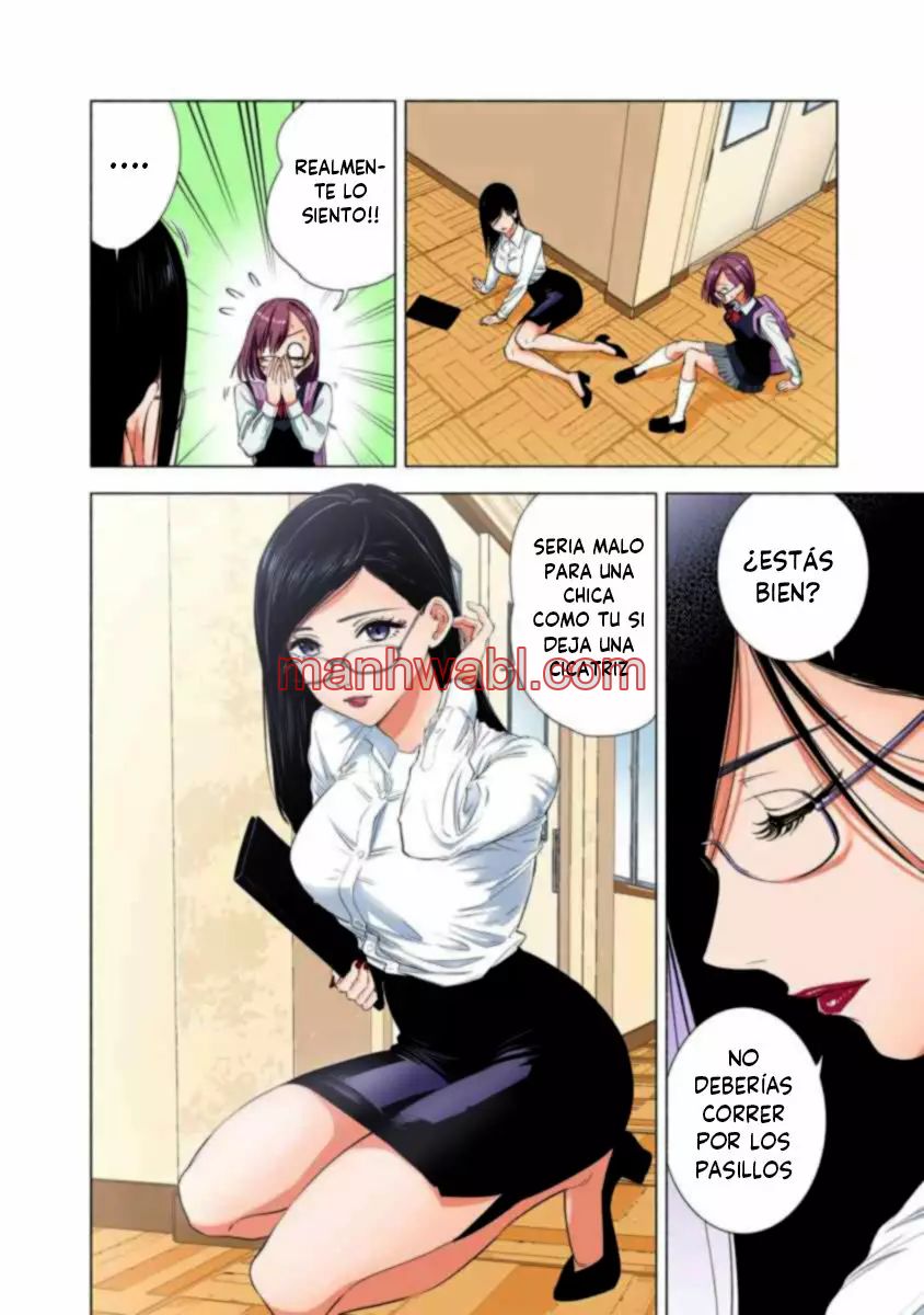 2.5 Jigen no Yuuwaku - Capítulo 16 manhwa