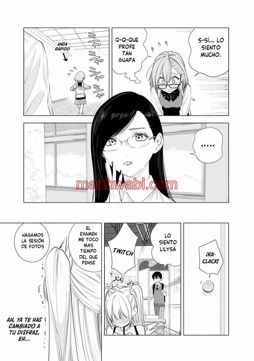 2.5 Jigen no Yuuwaku - Capítulo 16 manhwa