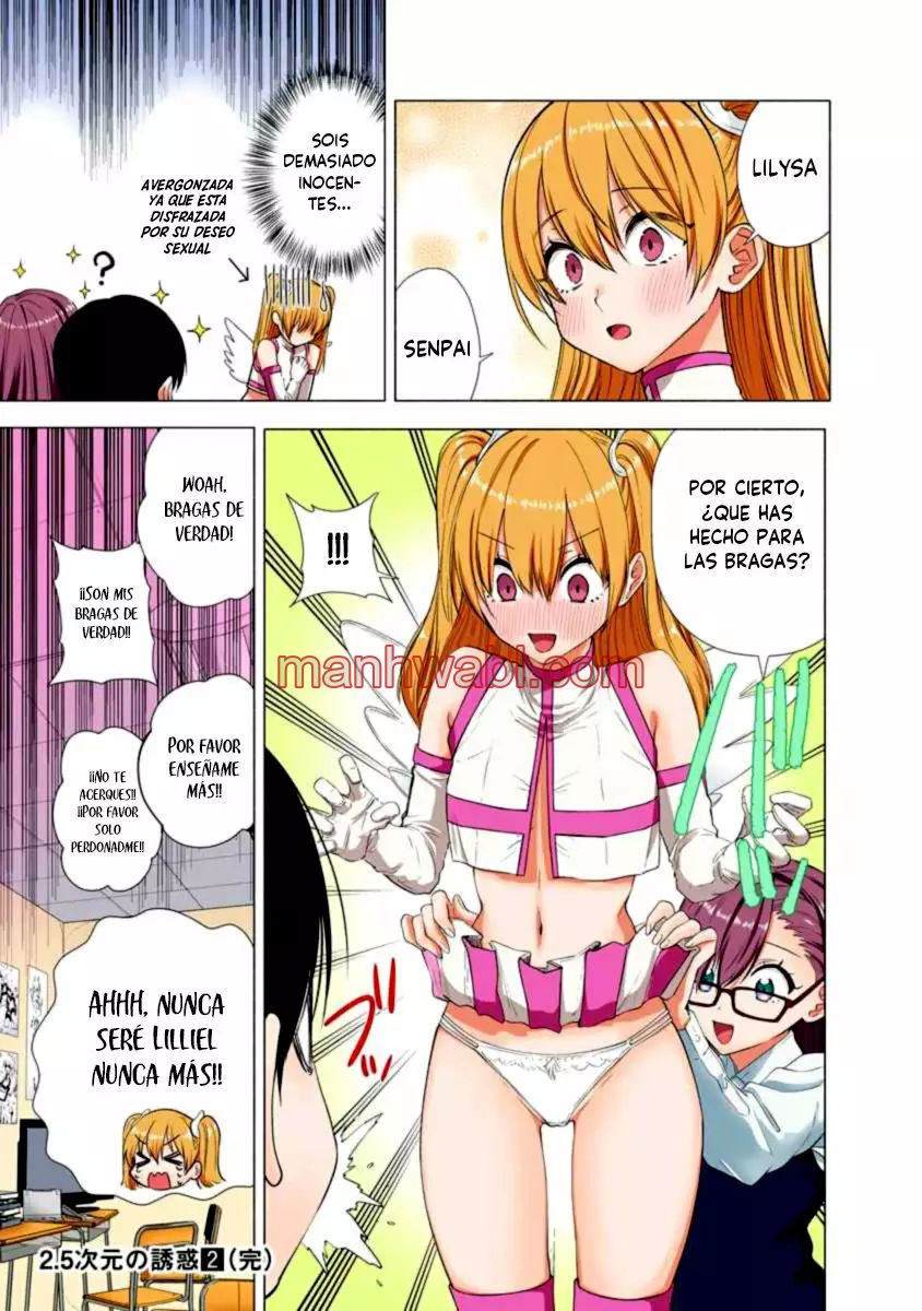 2.5 Jigen no Yuuwaku - Capítulo 16_3 manhwa