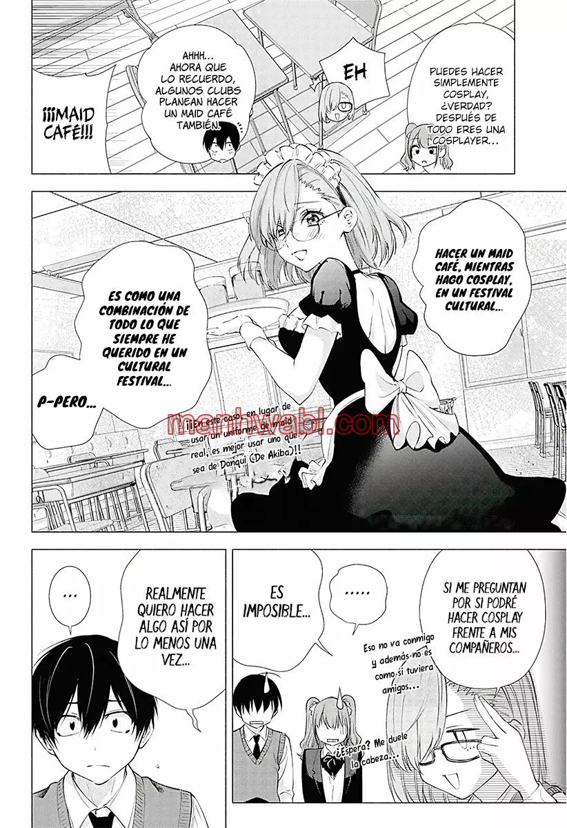 2.5 Jigen no Yuuwaku - Capítulo 17 manhwa