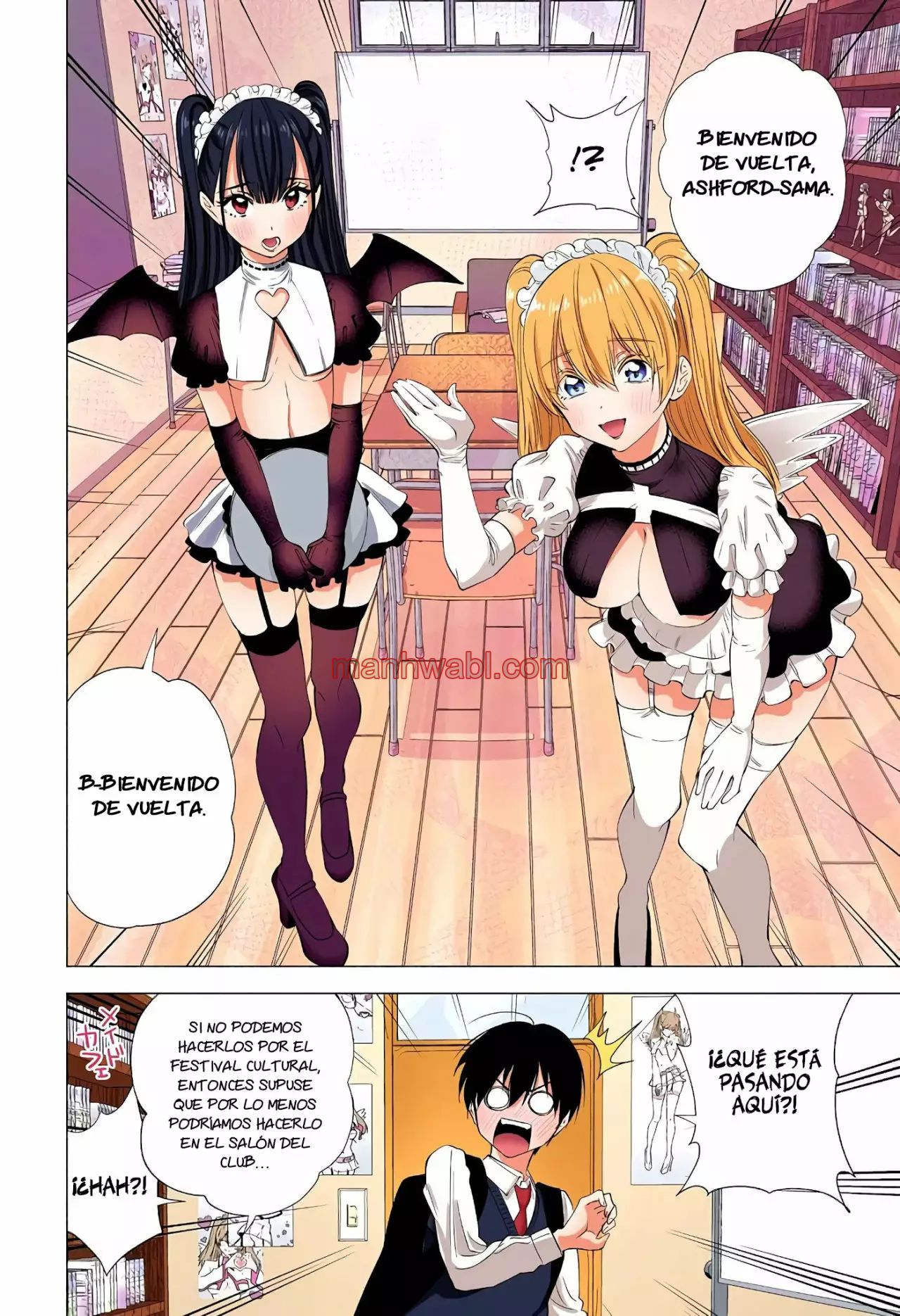 2.5 Jigen no Yuuwaku - Capítulo 17_2 manhwa