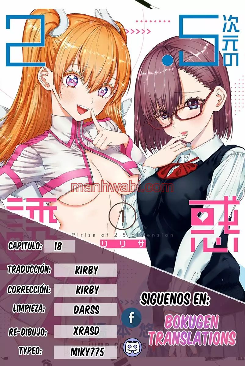 2.5 Jigen no Yuuwaku - Capítulo 18 manhwa