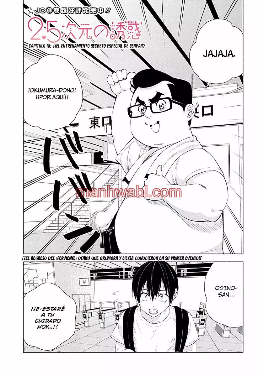 2.5 Jigen no Yuuwaku - Capítulo 18 manhwa