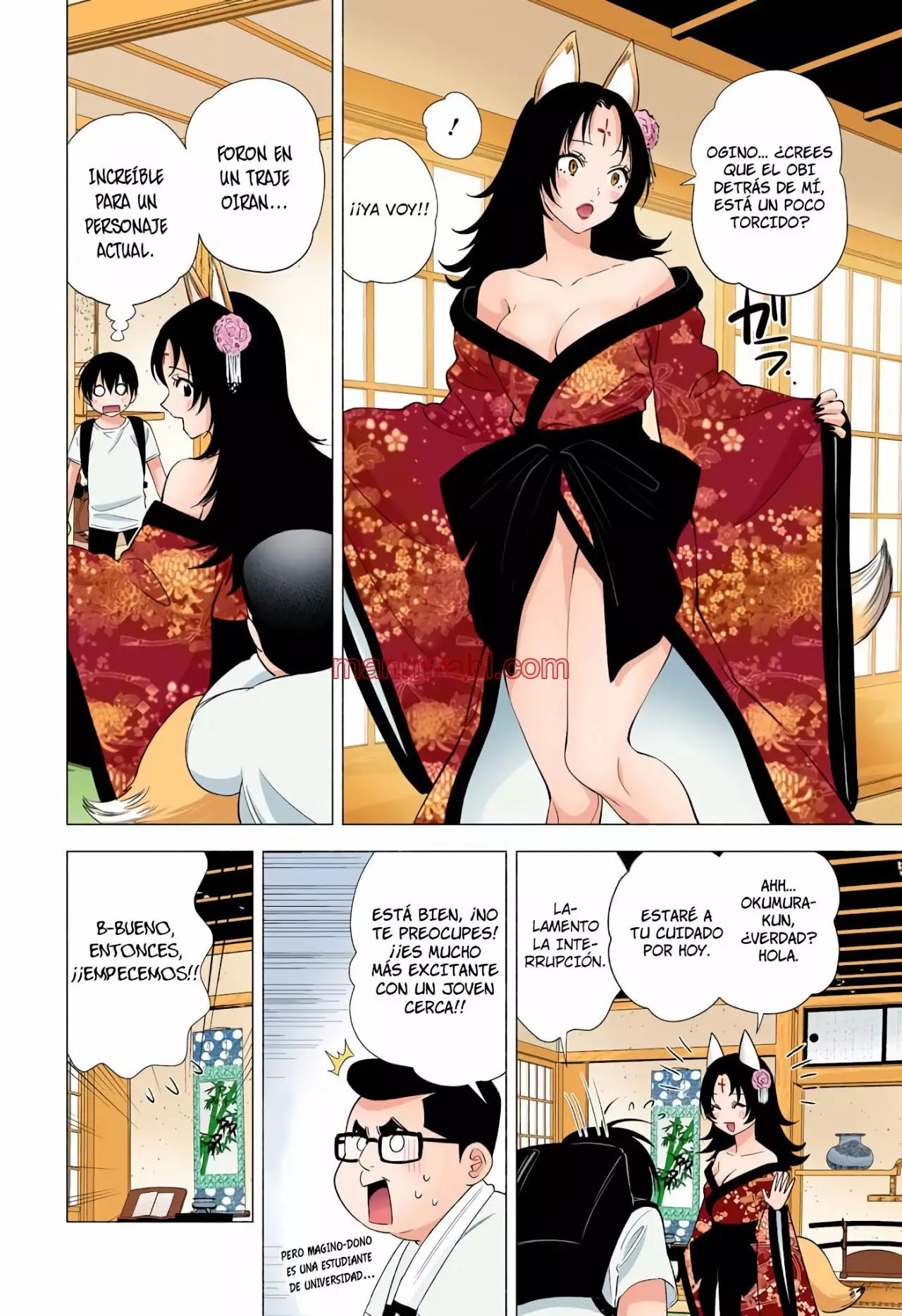 2.5 Jigen no Yuuwaku - Capítulo 18 manhwa