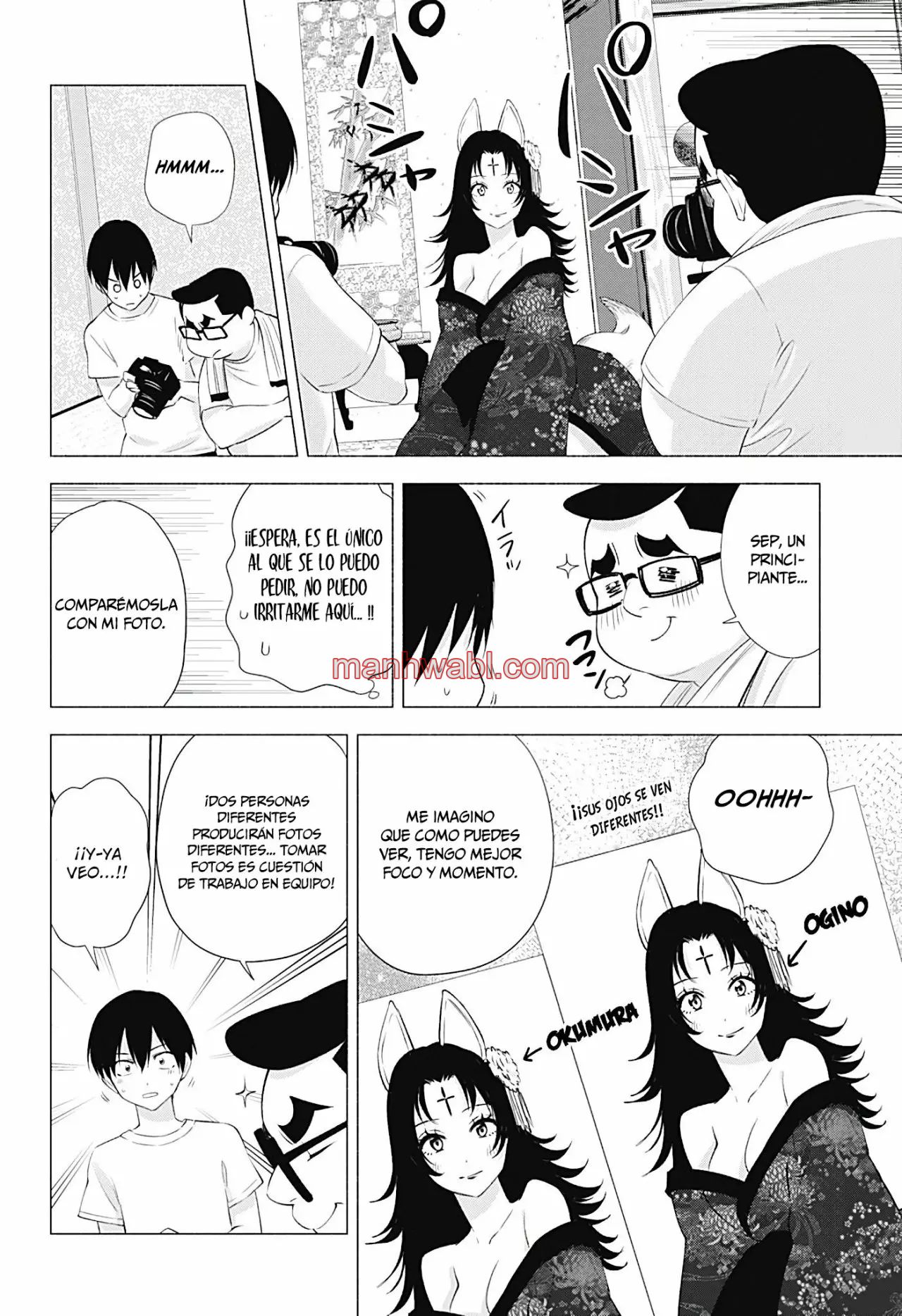 2.5 Jigen no Yuuwaku - Capítulo 18 manhwa