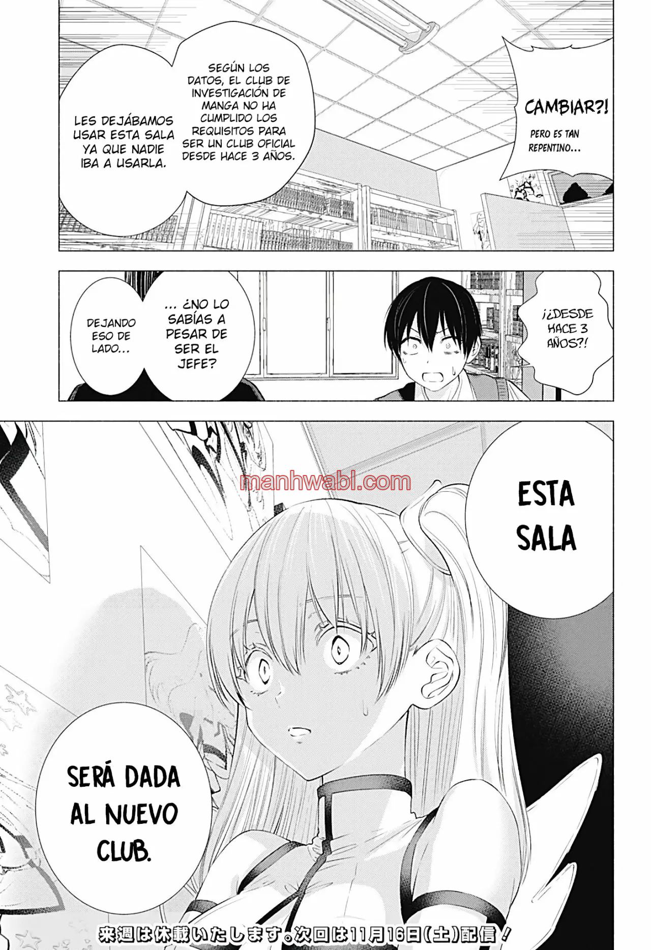 2.5 Jigen no Yuuwaku - Capítulo 19_3 manhwa