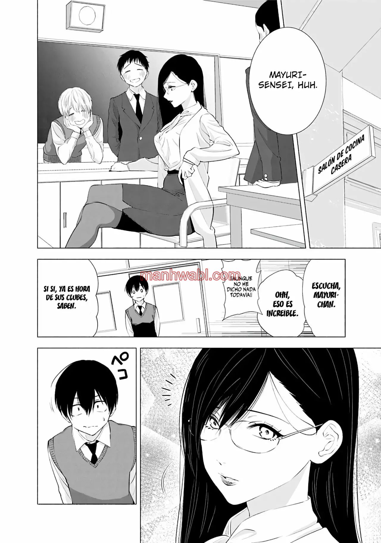 2.5 Jigen no Yuuwaku - Capítulo 20_2 manhwa