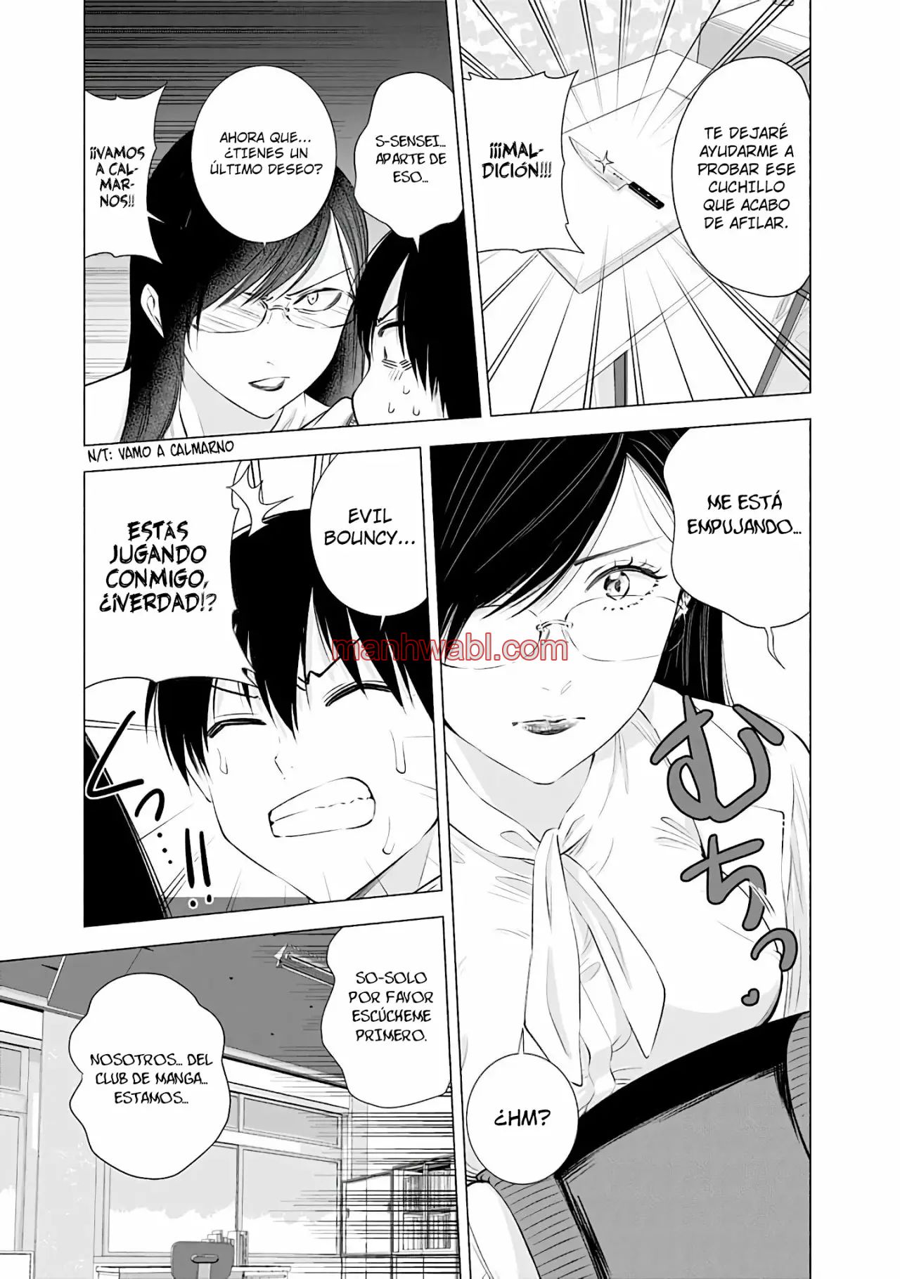 2.5 Jigen no Yuuwaku - Capítulo 20_3 manhwa