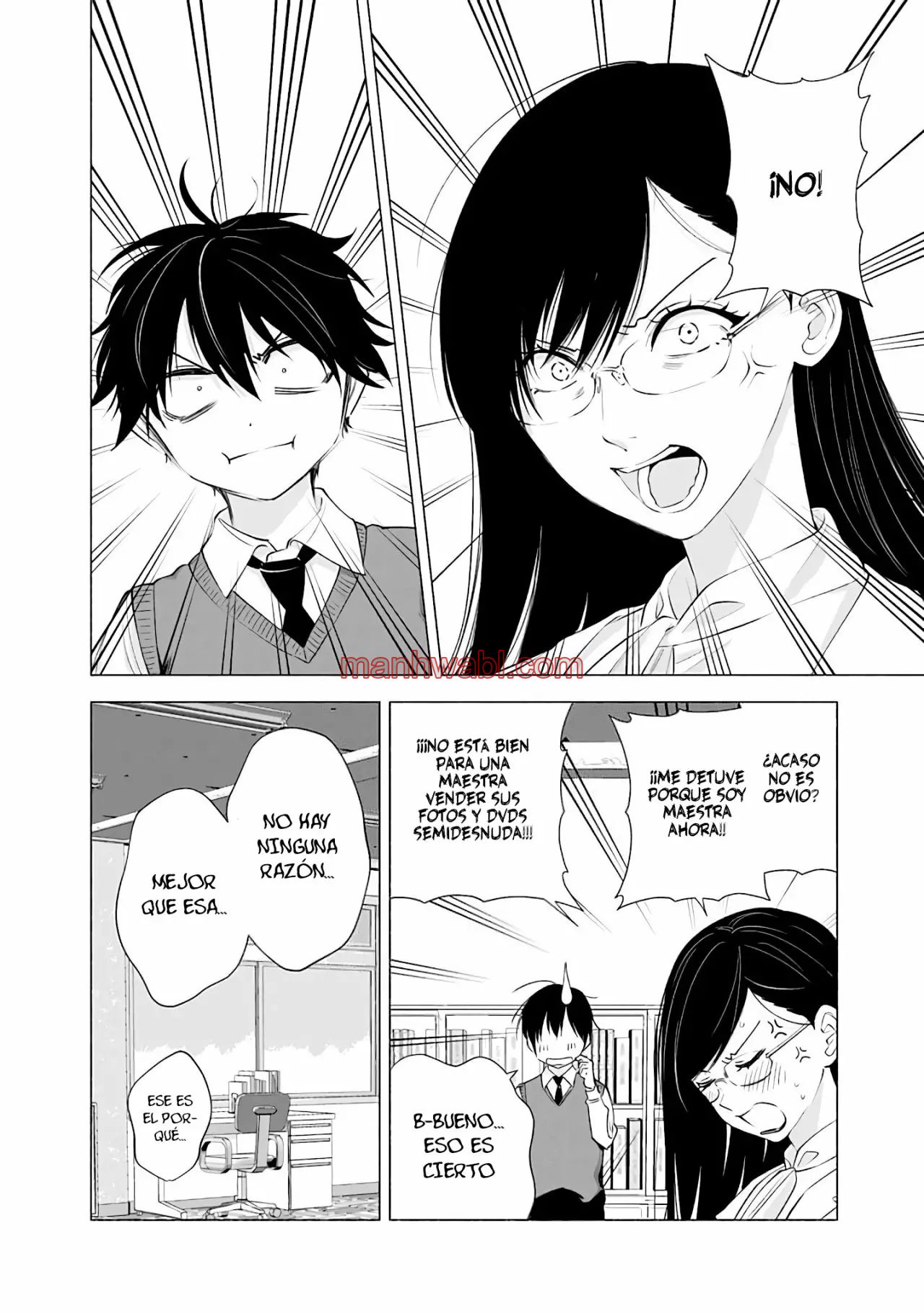 2.5 Jigen no Yuuwaku - Capítulo 21 manhwa