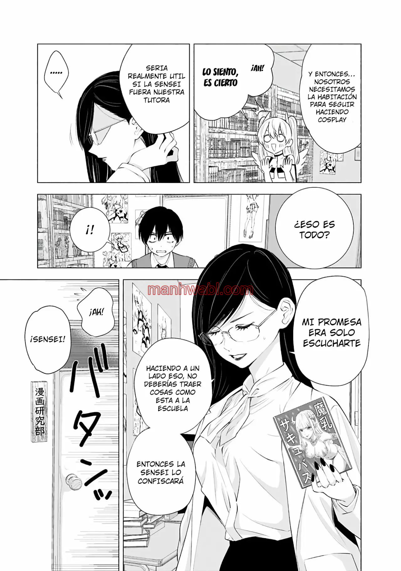 2.5 Jigen no Yuuwaku - Capítulo 21_2 manhwa