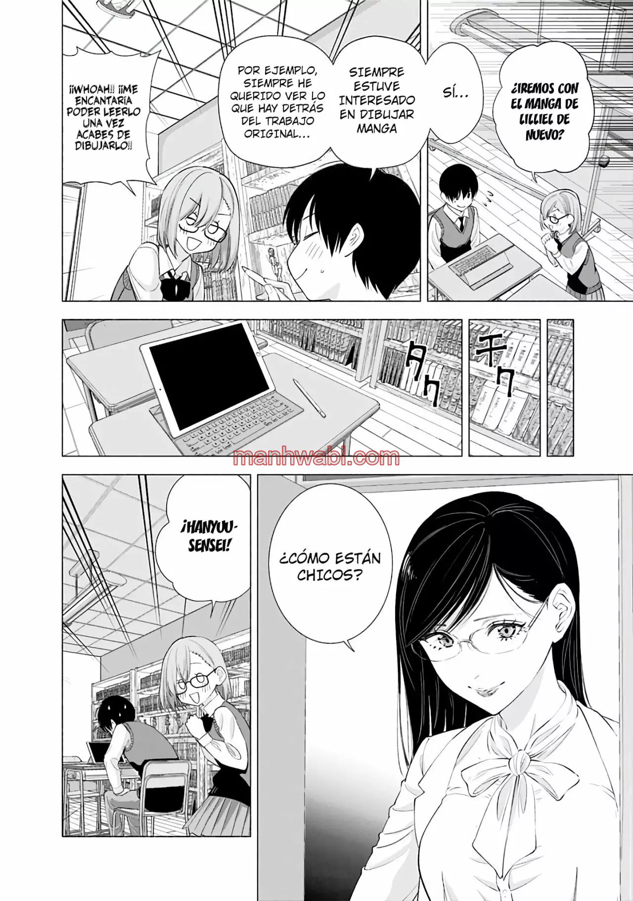 2.5 Jigen no Yuuwaku - Capítulo 22 manhwa