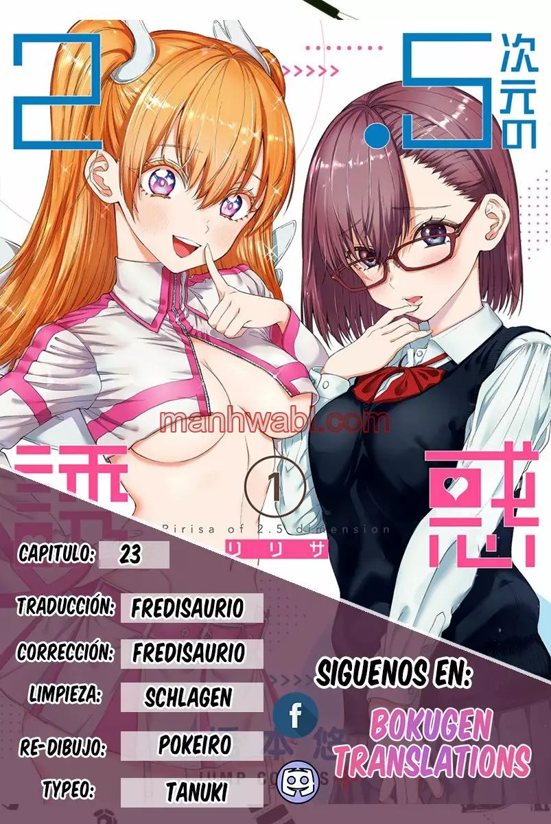 2.5 Jigen no Yuuwaku - Capítulo 23 manhwa