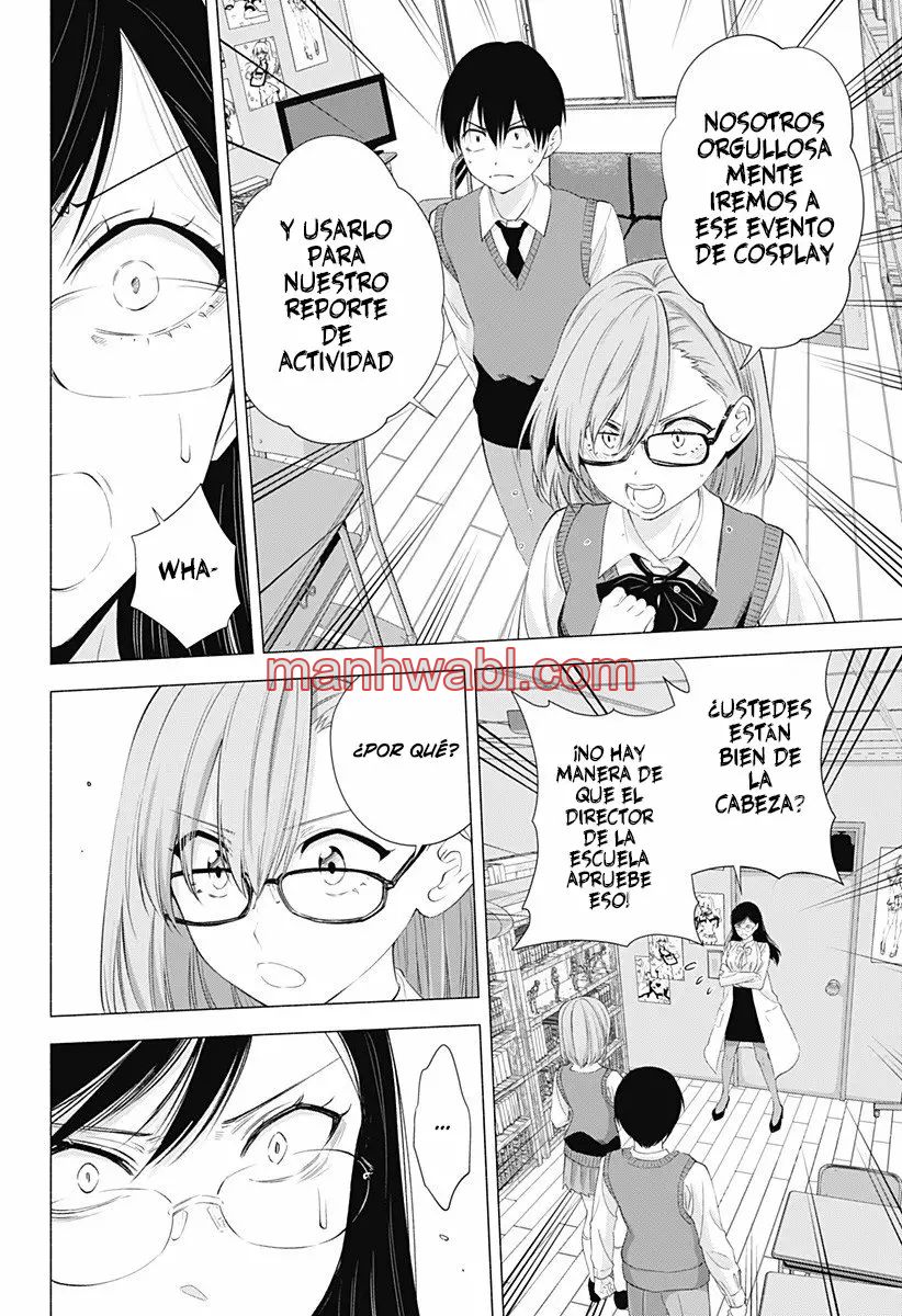 2.5 Jigen no Yuuwaku - Capítulo 23 manhwa