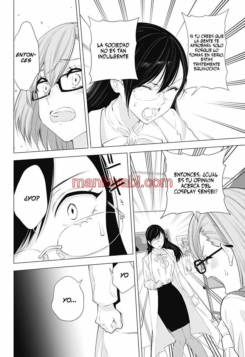 2.5 Jigen no Yuuwaku - Capítulo 23_2 manhwa