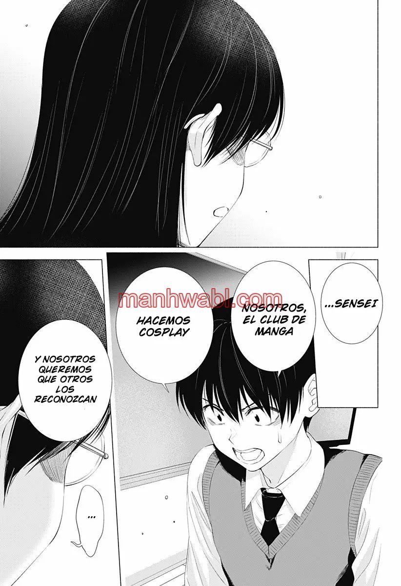 2.5 Jigen no Yuuwaku - Capítulo 23_2 manhwa