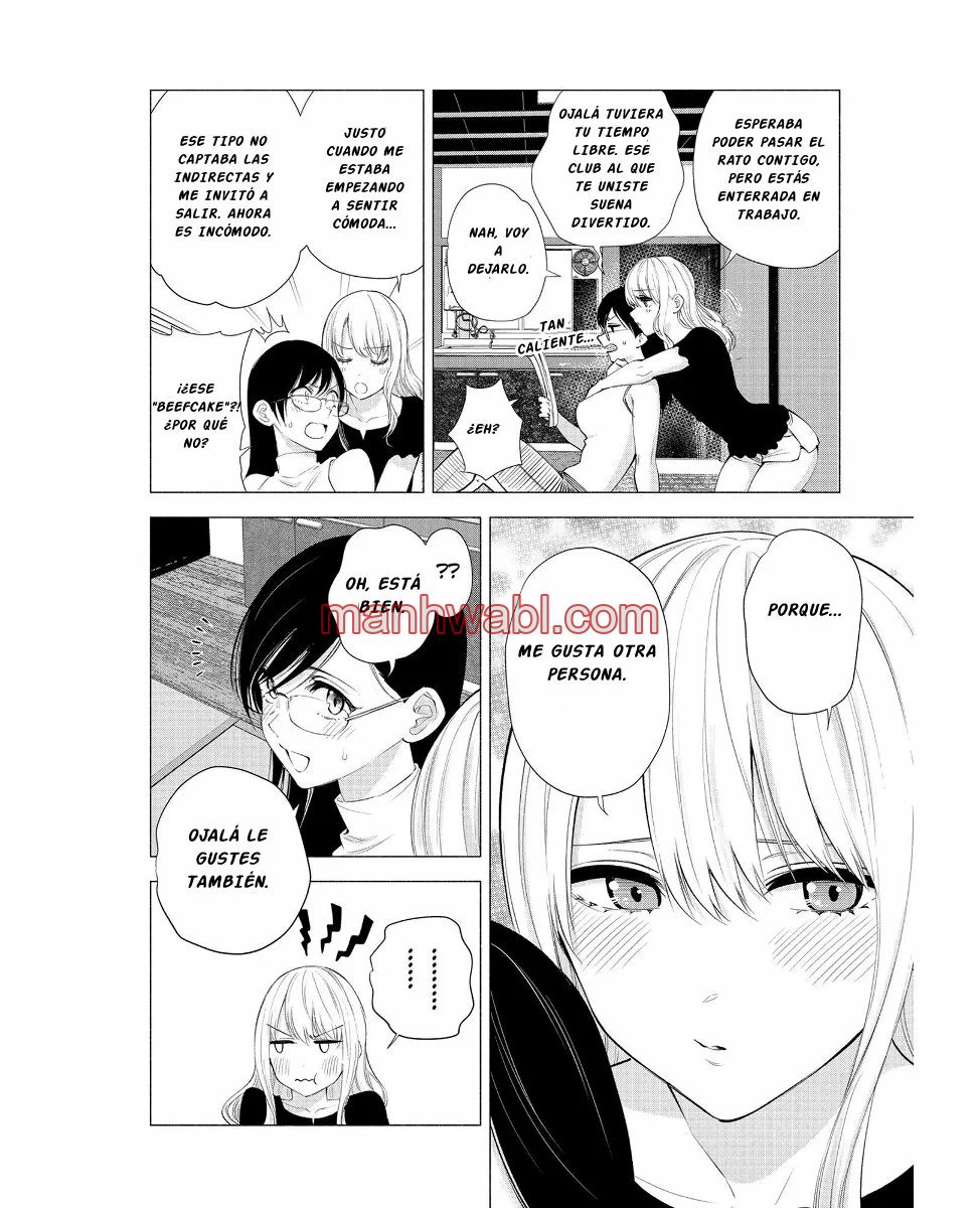 2.5 Jigen no Yuuwaku - Capítulo 24.1 manhwa