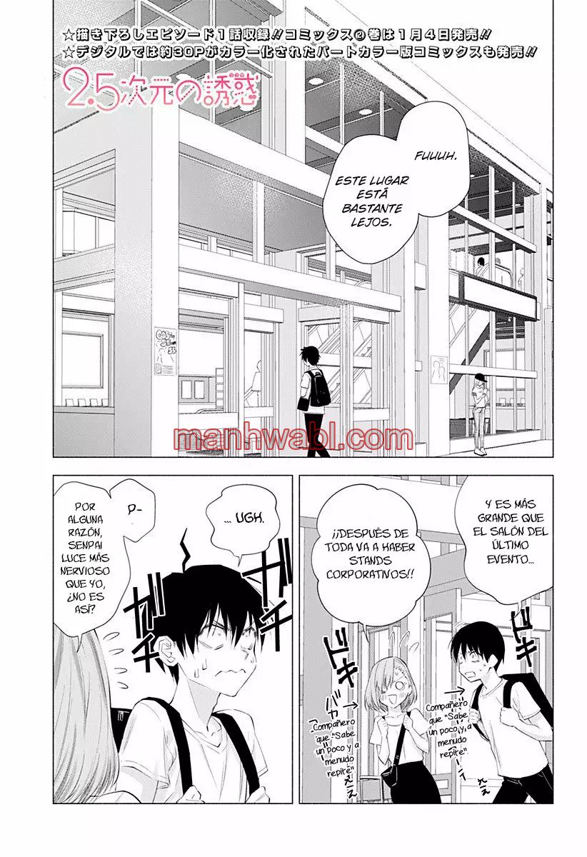 2.5 Jigen no Yuuwaku - Capítulo 24 manhwa