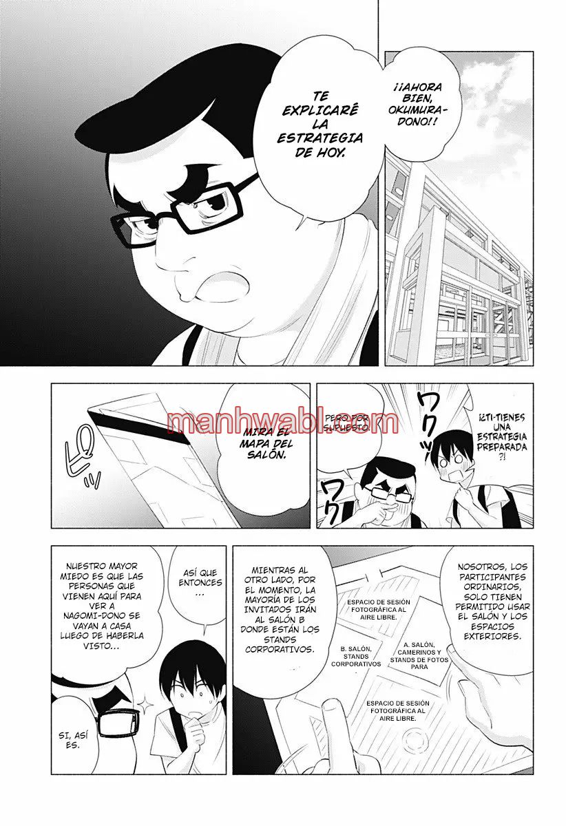 2.5 Jigen no Yuuwaku - Capítulo 24_3 manhwa