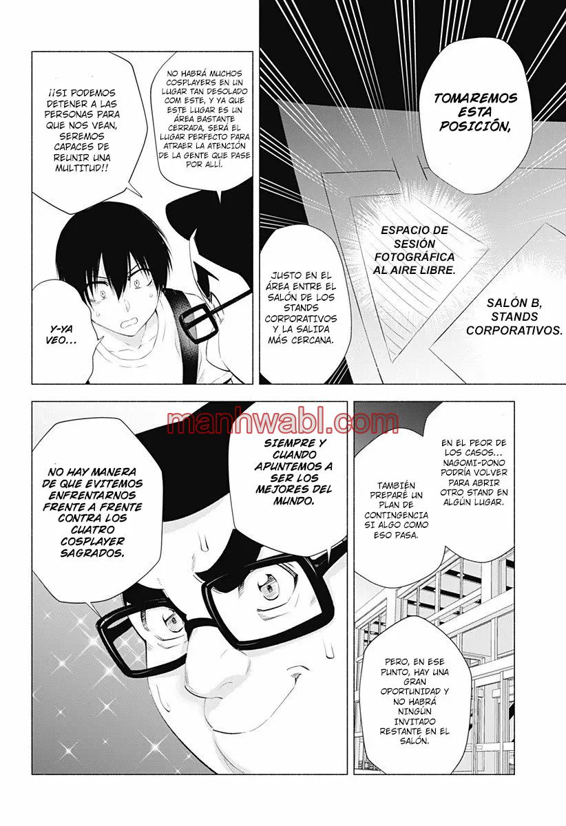 2.5 Jigen no Yuuwaku - Capítulo 24_3 manhwa