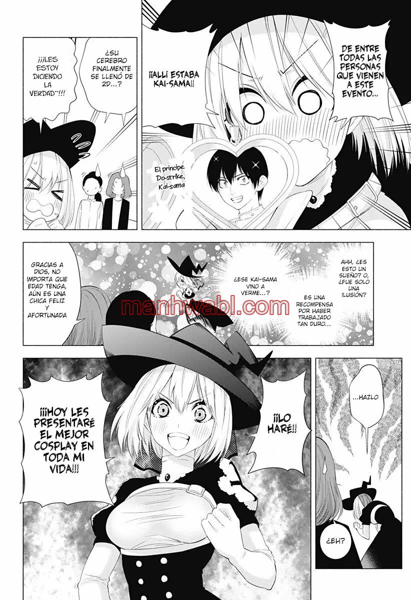 2.5 Jigen no Yuuwaku - Capítulo 25_2 manhwa