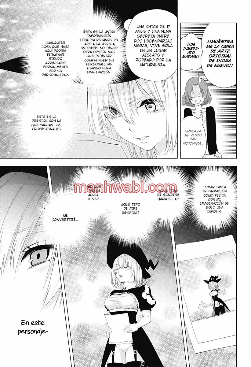 2.5 Jigen no Yuuwaku - Capítulo 25_2 manhwa