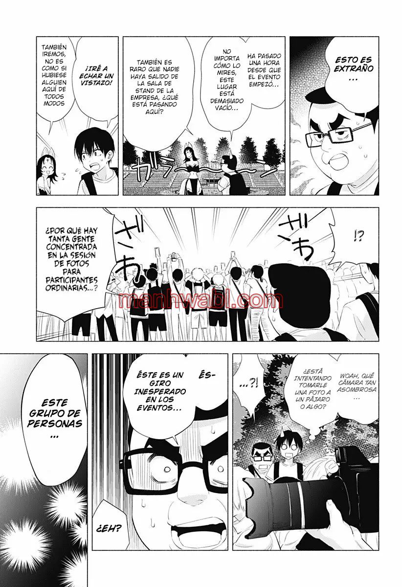 2.5 Jigen no Yuuwaku - Capítulo 25_2 manhwa