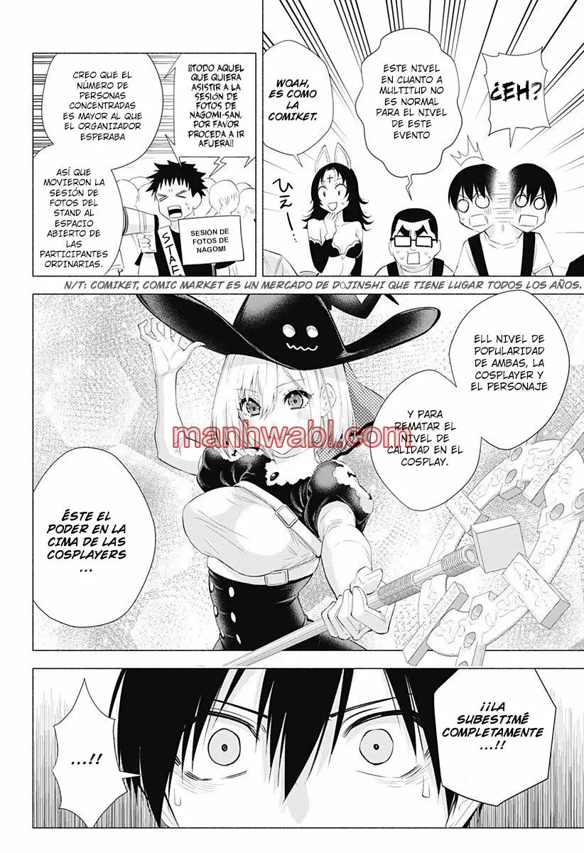 2.5 Jigen no Yuuwaku - Capítulo 25_3 manhwa