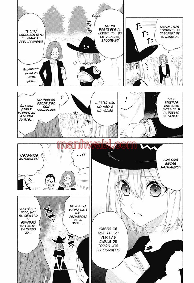 2.5 Jigen no Yuuwaku - Capítulo 25_3 manhwa