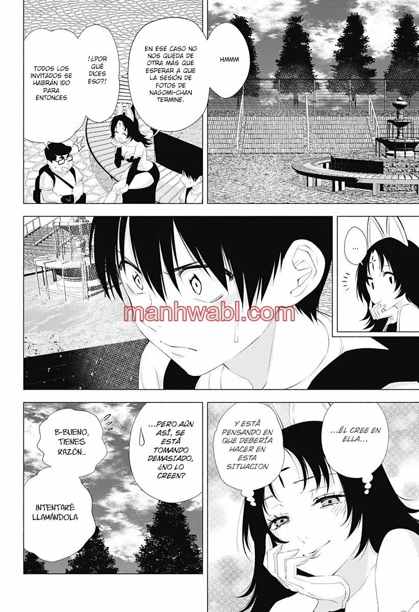 2.5 Jigen no Yuuwaku - Capítulo 25_3 manhwa