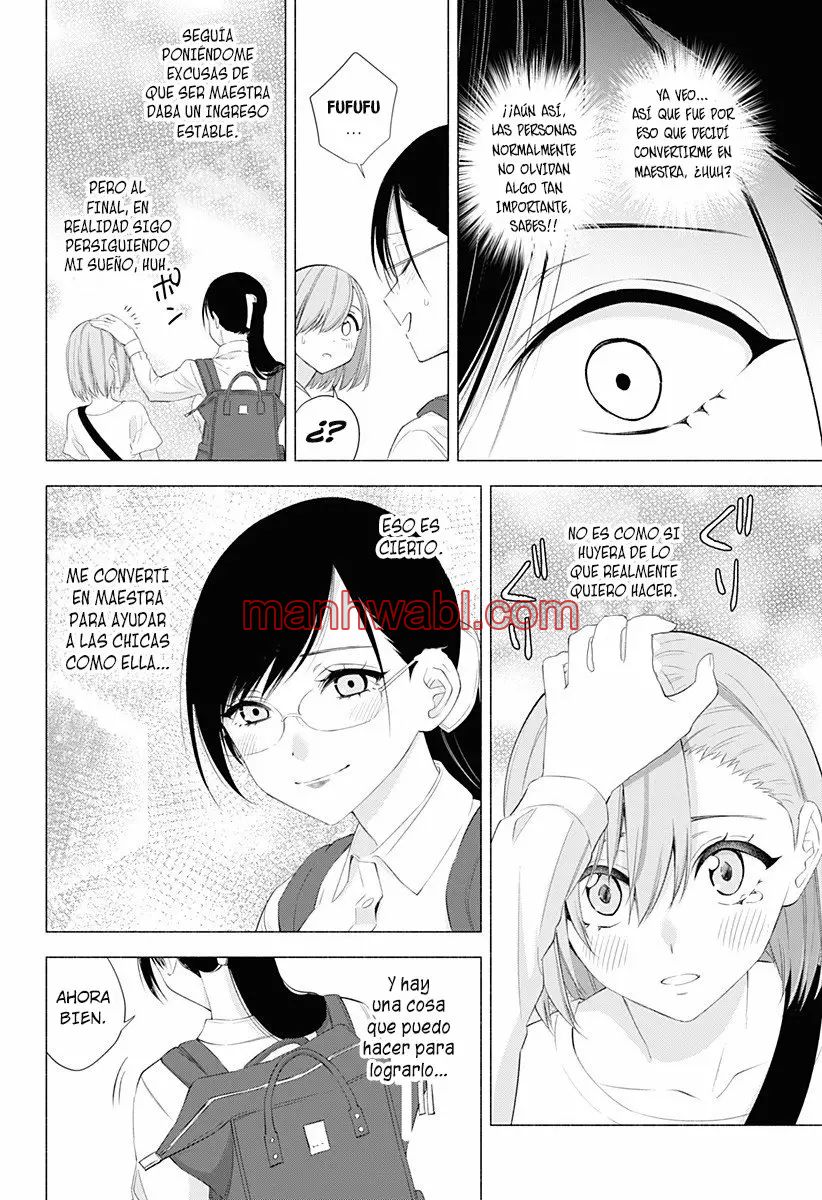 2.5 Jigen no Yuuwaku - Capítulo 26_2 manhwa