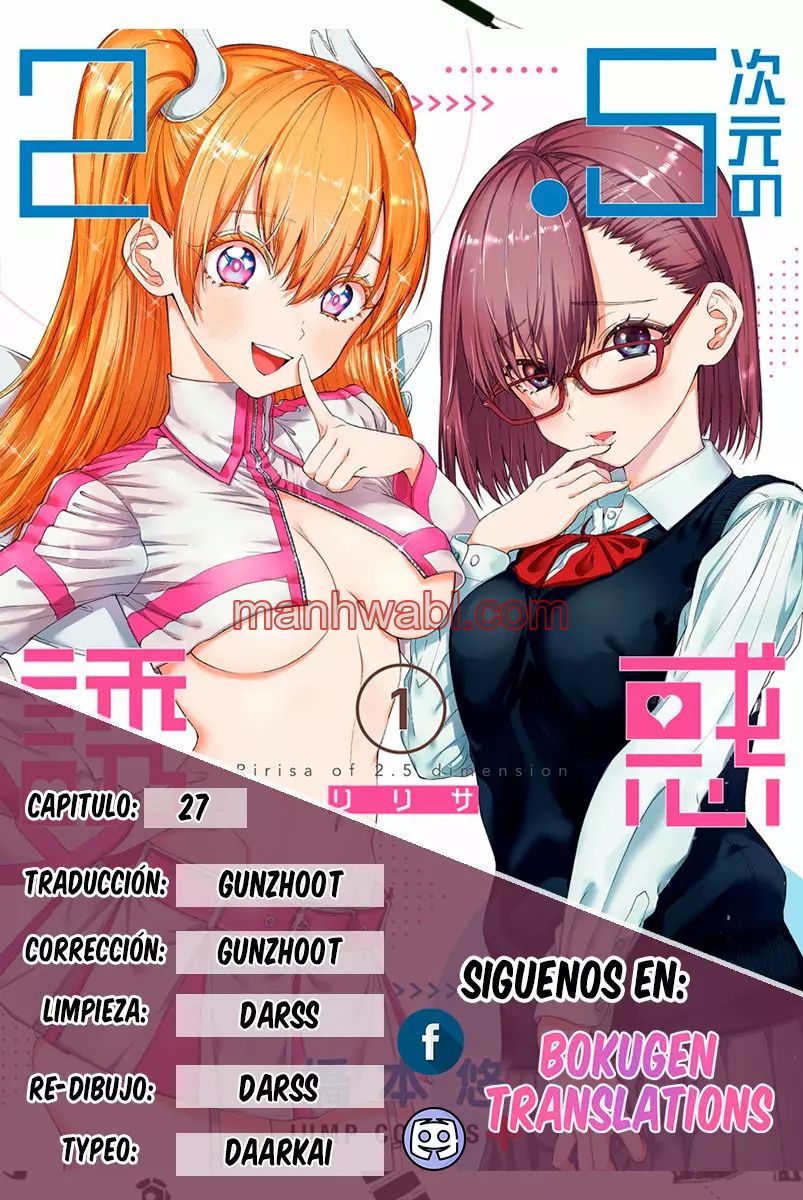 2.5 Jigen no Yuuwaku - Capítulo 27 manhwa