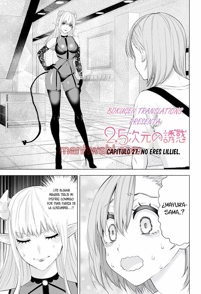 2.5 Jigen no Yuuwaku - Capítulo 27 manhwa