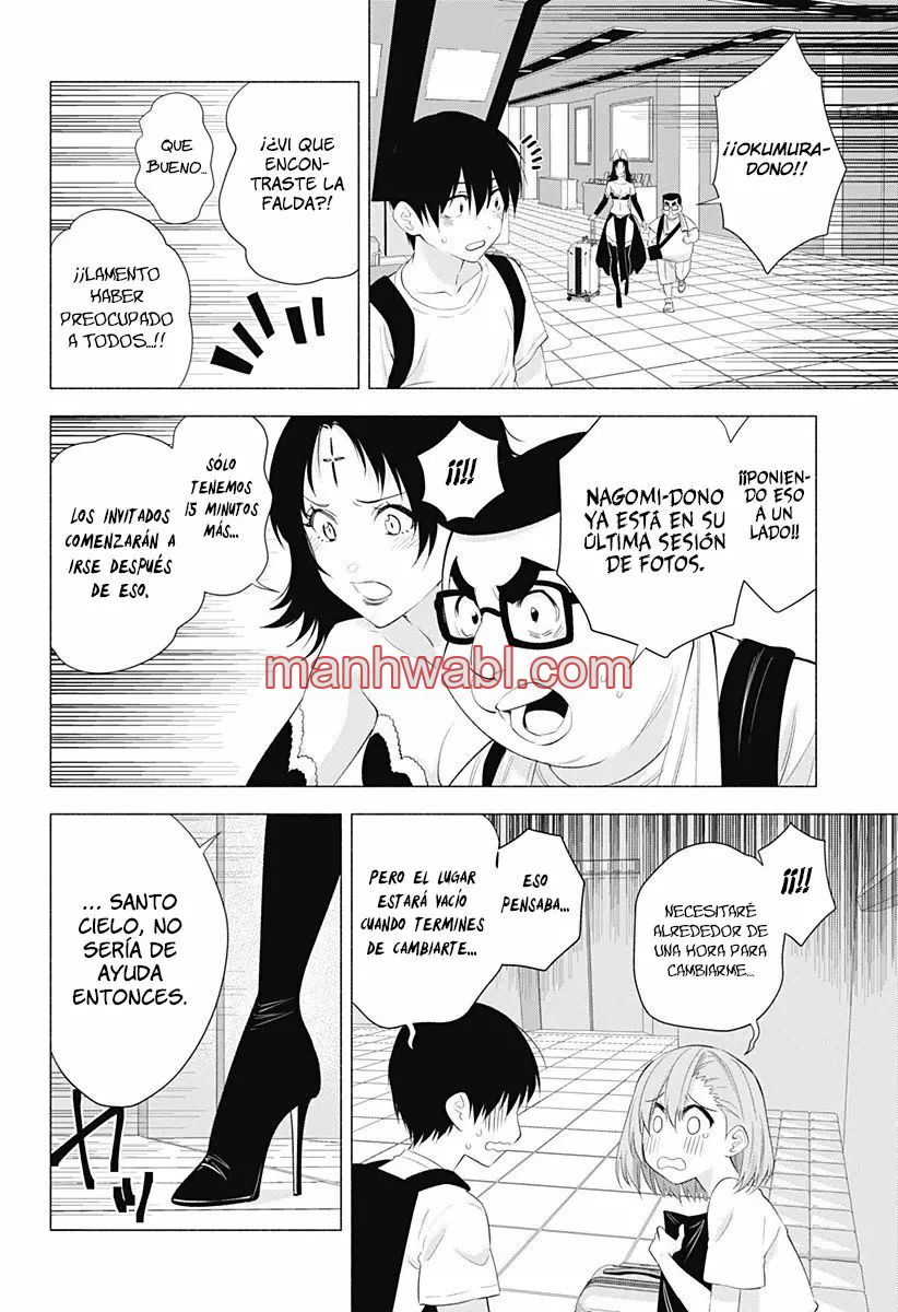 2.5 Jigen no Yuuwaku - Capítulo 27_3 manhwa