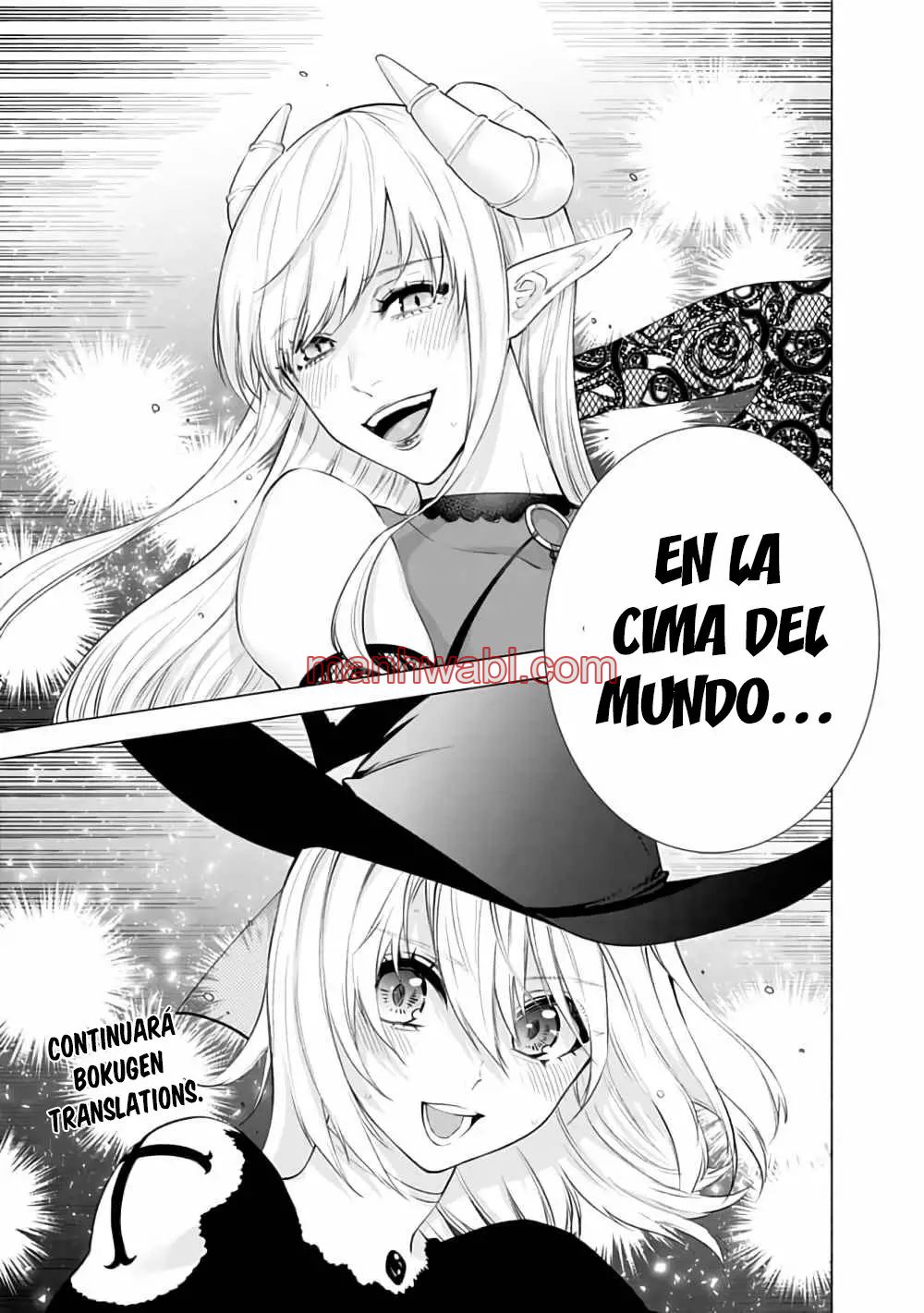 2.5 Jigen no Yuuwaku - Capítulo 28_3 manhwa